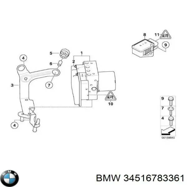 Блок АБС 34516783361 BMW