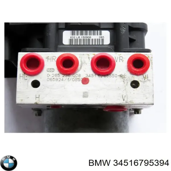 Блок АБС 34516784868 BMW