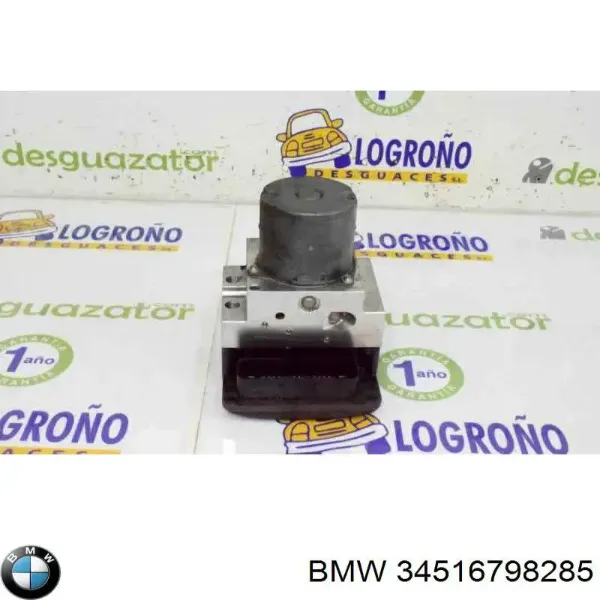 Блок АБС 34506785075 BMW