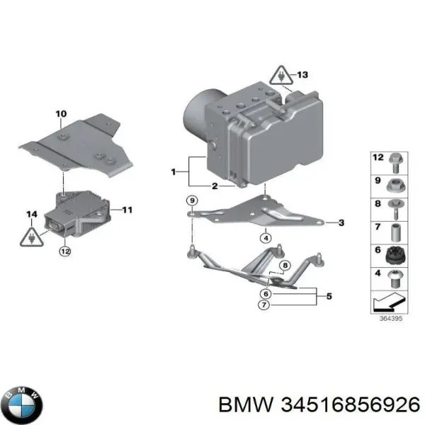 Блок АБС 34516856926 BMW