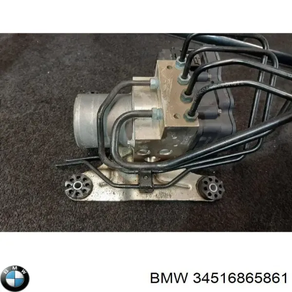 Блок АБС 34516865861 BMW
