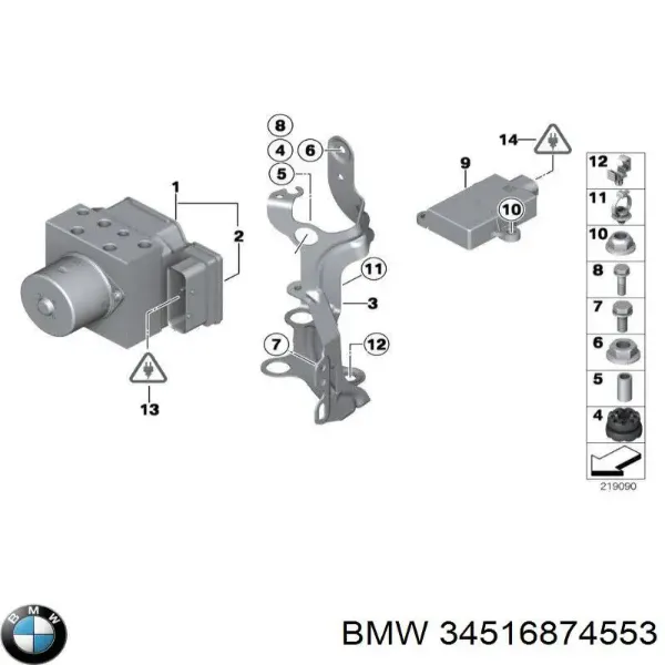 Блок АБС 34516858544 BMW