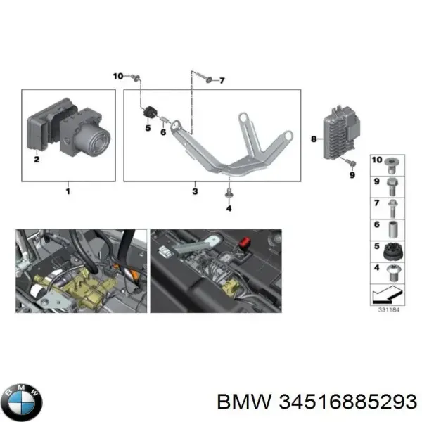 Блок АБС 34517915662 BMW