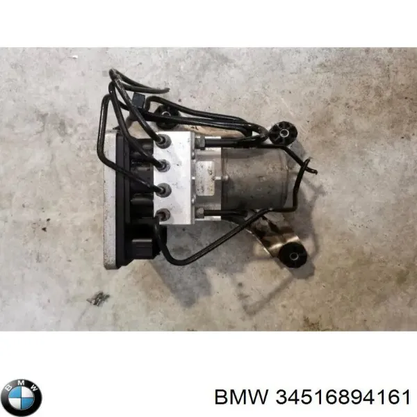 Блок АБС 34516894161 BMW