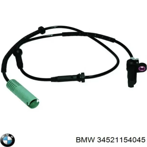 Датчик колінвала 34521154045 BMW