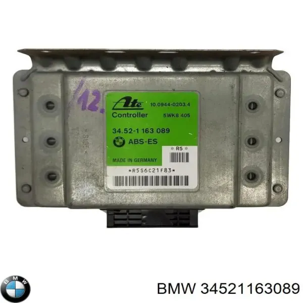 Модуль керування (ЕБУ) АБС (ABS) 34521163089 BMW