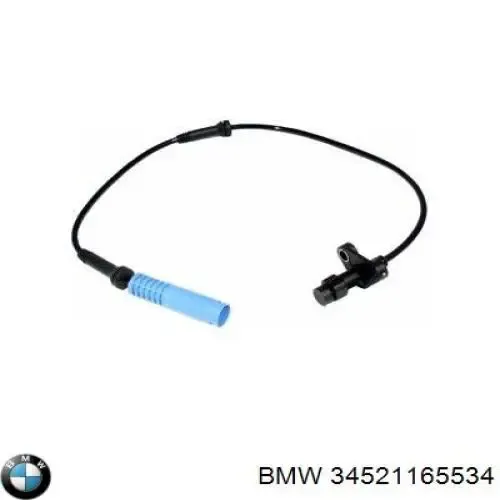 Датчик АБС передній 34521165534 BMW