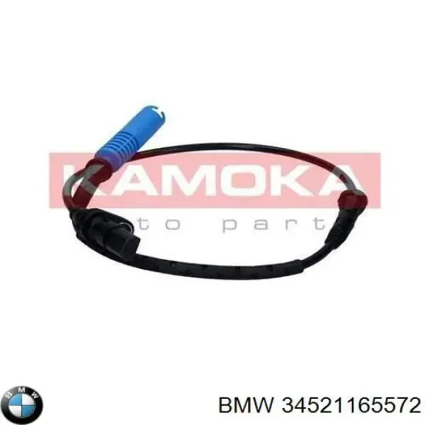 Датчик АБС передній 34521165572 BMW
