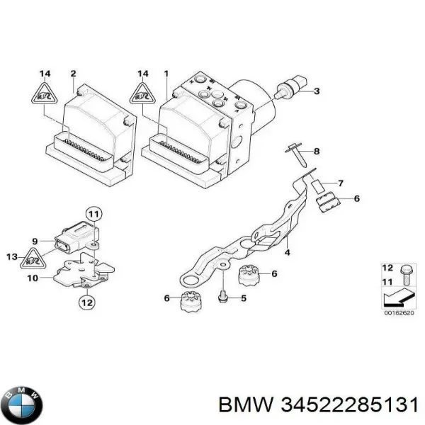 Блок АБС 34522285131 BMW
