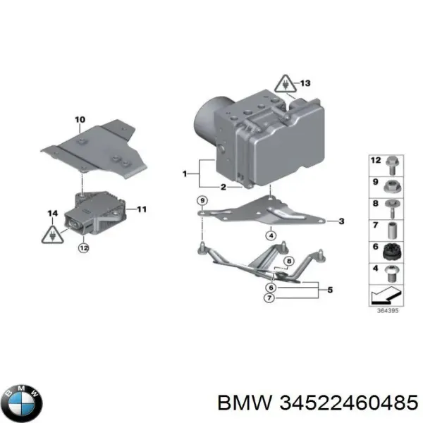 Блок АБС 34522460485 BMW