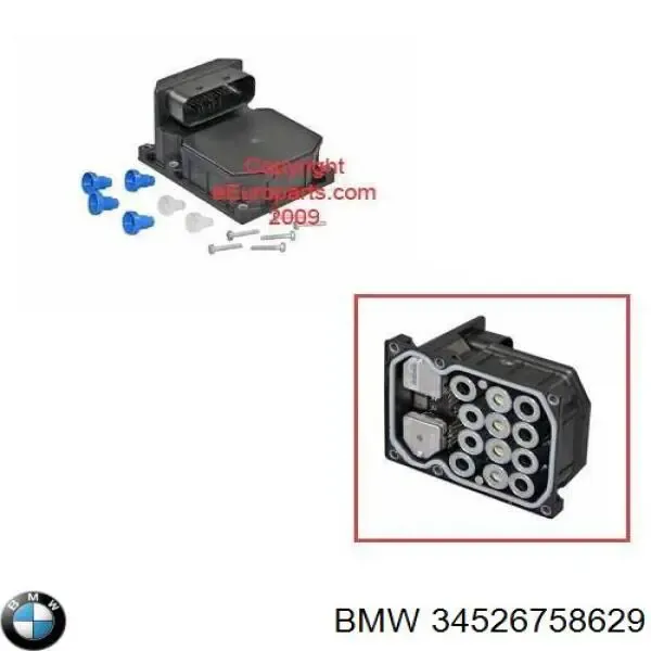 Модуль керування (ЕБУ) АБС (ABS) 34526758629 BMW