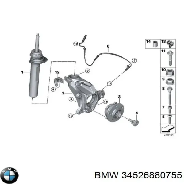 Датчик АБС передній 34525A61B45 BMW
