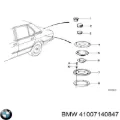 Ремкомплект гальмівного циліндру BMW 41007140847