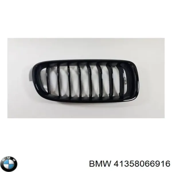 Крила 41358066916 BMW