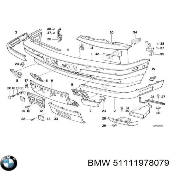 Панель кріплення номерного знака, переднього 51111978079 BMW