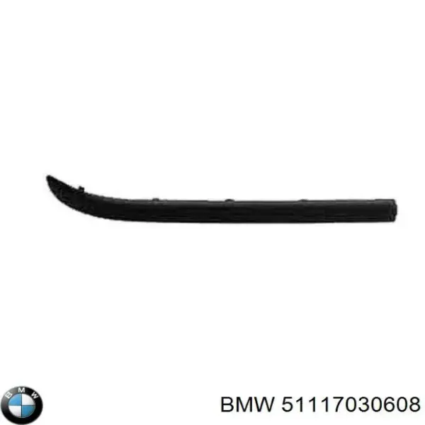 Молдинг переднього бампера, правий 51117030608 BMW