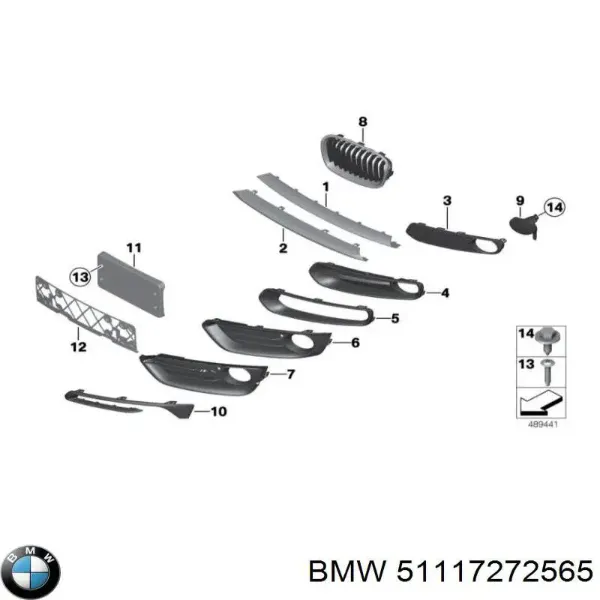 Решітка переднього бампера, ліва 51117341613 BMW