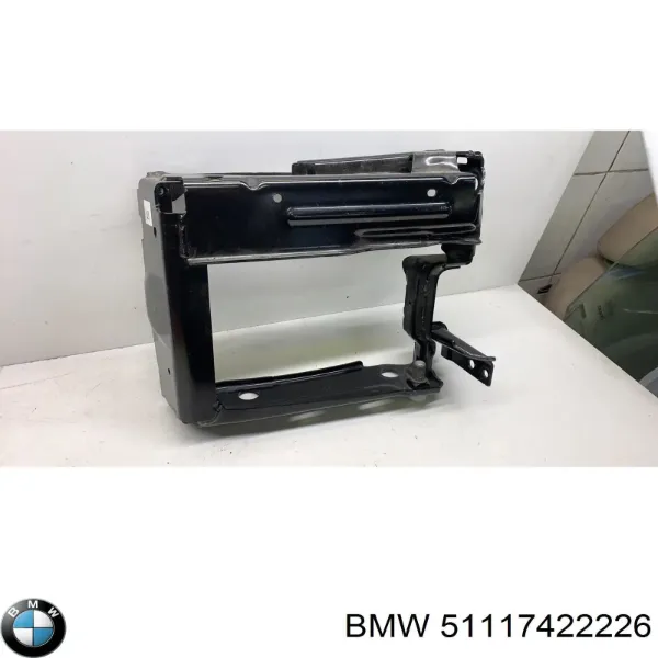 Кронштейн підсилювача переднього бампера 51119449062 BMW