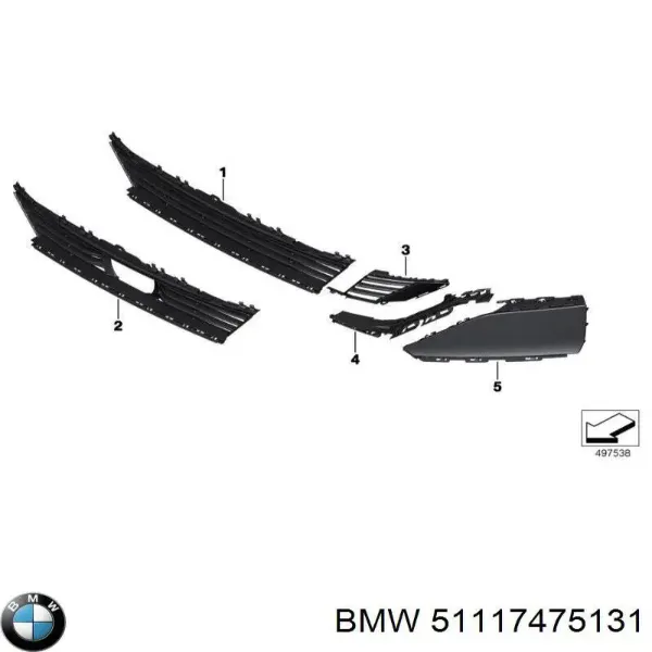  51117475131 BMW