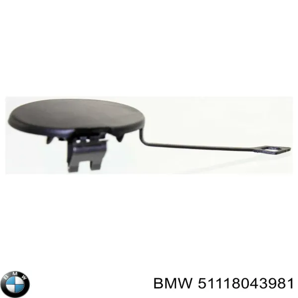 Заглушки буксирувального гака 51118043981 BMW