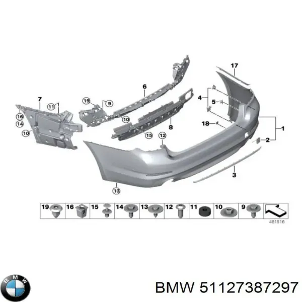 Кронштейн бампера заднього, центральний 51127387297 BMW