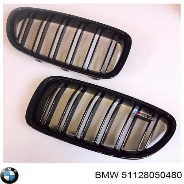  51128050480 BMW