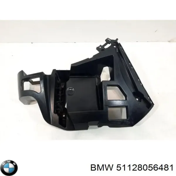  51128056481 BMW