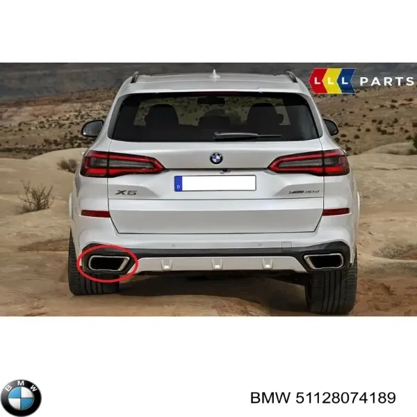 Насадка на глушник 51128074189 BMW