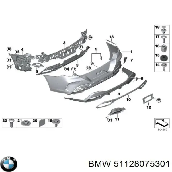 51128075301 BMW