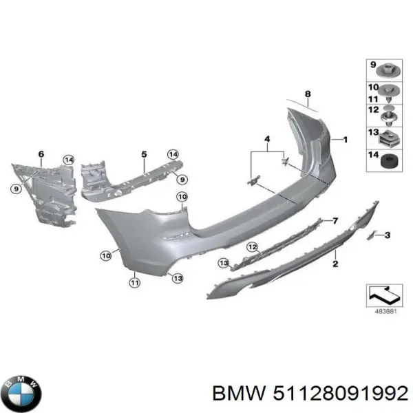 Задній бампер PBM04216BA Signeda