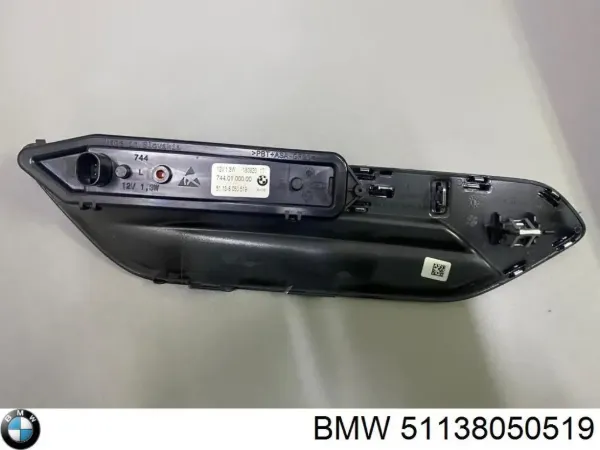  51138050519 BMW