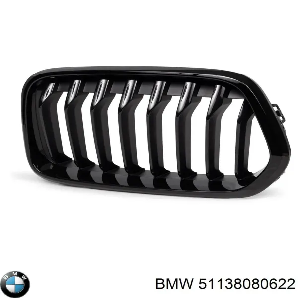 Решітка радіатора 51138080622 BMW