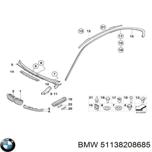 Решітка радіатора ліва PBM07033GBL Signeda