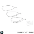 Дзеркальний елемент дзеркала заднього виду, правого BMW 51167158902
