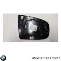 Дзеркальний елемент дзеркала заднього виду, лівого BMW 51167174987