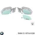 Дзеркальний елемент дзеркала заднього виду, правого BMW 51167441036