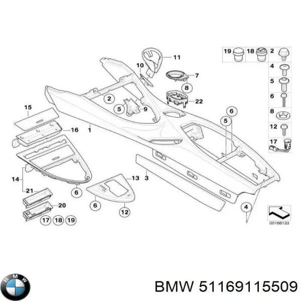  51169115509 BMW
