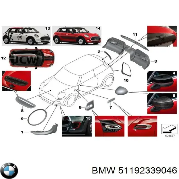  51192339046 BMW