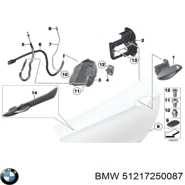 51217250087 BMW