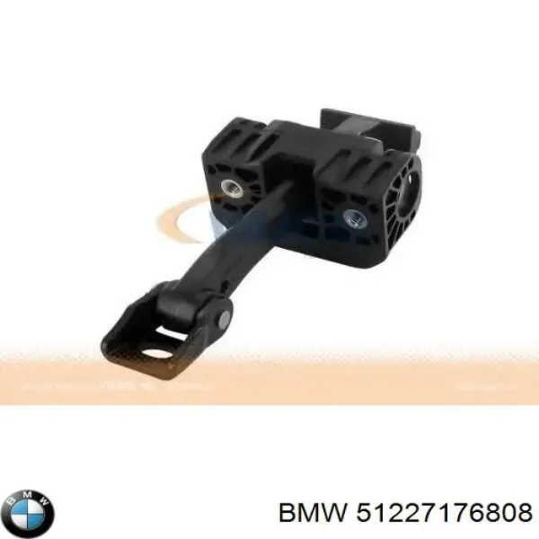 Обмежувач відкриття дверей, задній 7176808 BMW