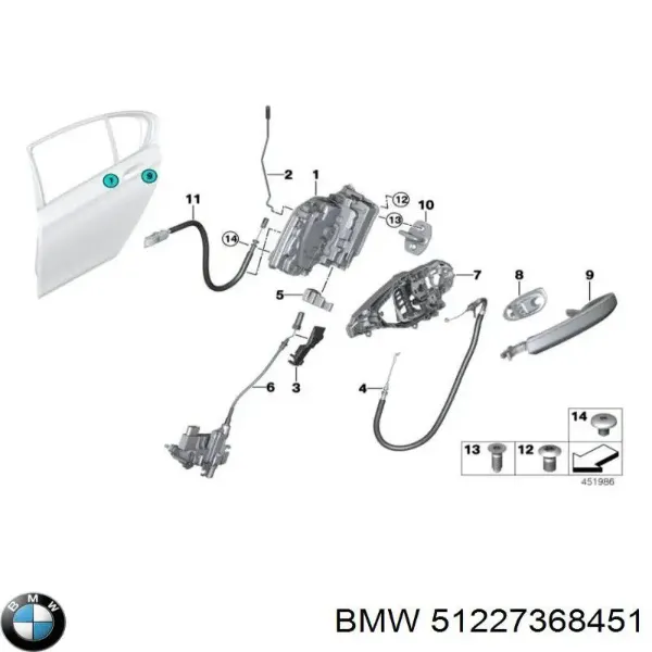 Замок задньої двері, лівої 51227368451 BMW