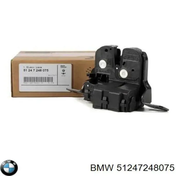 Замок багажника 3M827003 AND