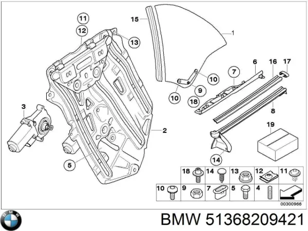  51368209421 BMW
