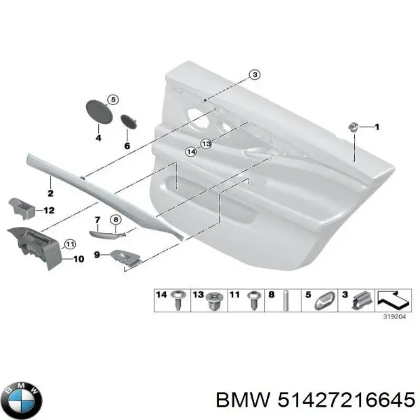  51427216645 BMW