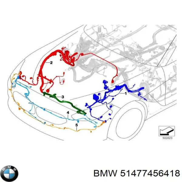 Облицювання багажного відсіку нижнє 51477456418 BMW