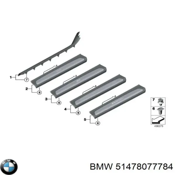  51478077784 BMW