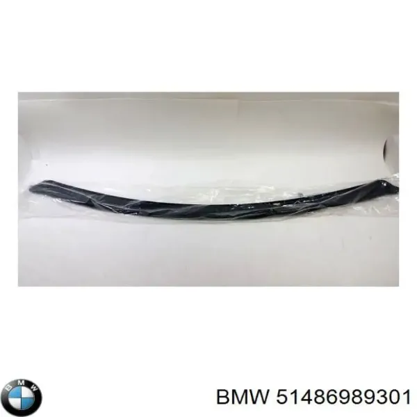 Шумоізоляція капота 7135138 Autotechteile