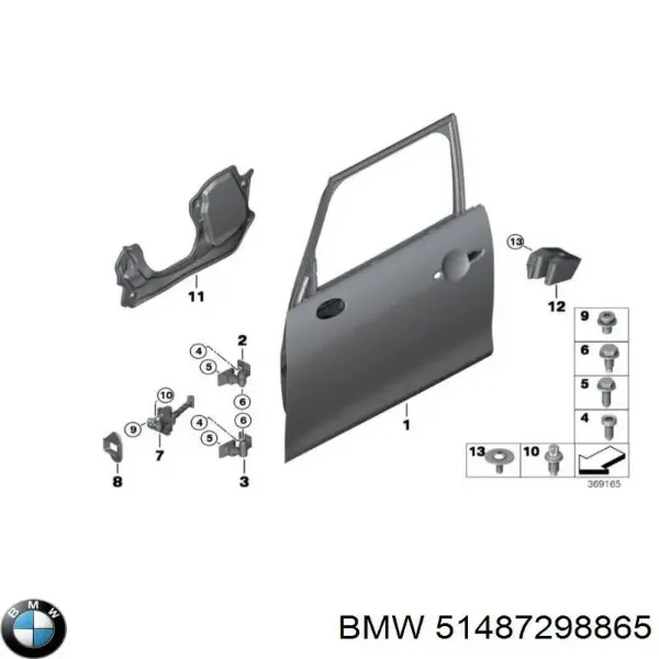 Шумоізоляція капота 7298865 BMW