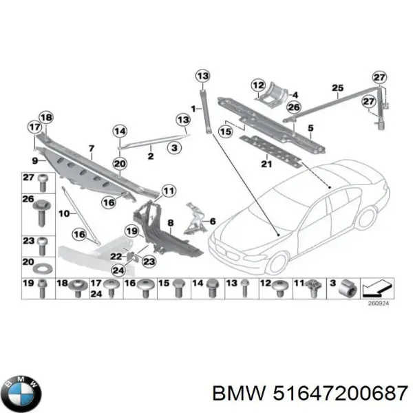Супорт радіатора верхній/монтажна панель кріплення фар 51647200687 BMW