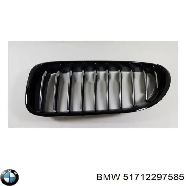  51712297585 BMW